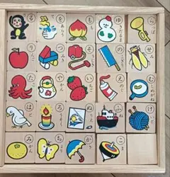 木製　ひらがな積み木　知育玩具