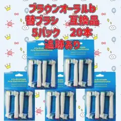 Item thumbnail for item f9088c07-90c5-4019-a09f-26b62e575d48