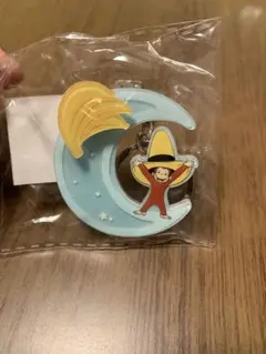 おさるのジョージくるくるバナナ