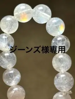 Item thumbnail for item 6f70c57b-a003-4e9f-8215-2f085c07ec14