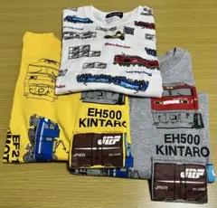 貨物列車 JR貨物 長袖Tシャツ 3枚セット 110cm