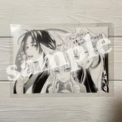王の獣　描き下ろし特典ペーパー