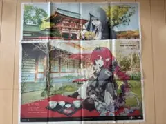 FGO 西日本新聞 バーヴァンシー 10周年　2枚