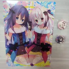 魔法少女あふたーざれいん　クリアファイル　缶バッジ　セット