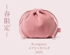 Item thumbnail for item 27f59931-eaa2-4e85-aefa-19b58af96934