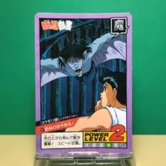 Item thumbnail for item e316d839-4183-4c3e-80ce-f40b45ee7d34