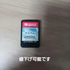 Item thumbnail for item fda2f4f8-7cbd-44af-ba81-ee698a3b6522