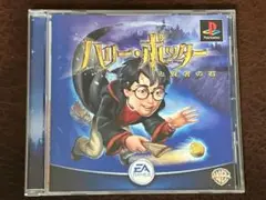 動作品 PS アクション ハリー・ポッターと賢者の石 Harrry Potter