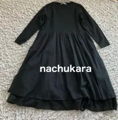 ナチュカラ　 nachukara 切替長袖ワンピース　ドッキングワンピ　ブラック