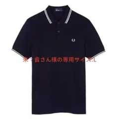 朱々音さん様の専用サイズ:L