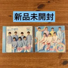 新品未開封　初心LOVE 2点セット