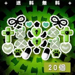 Item thumbnail for item c38c21aa-eb5d-4c64-9c5b-0f3a3ed92287
