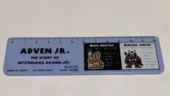 Item thumbnail for item 849cd3bc-bacb-4602-8f4b-599e583c06ff