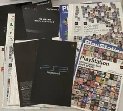 大量 40枚以上 Sony Playstation Catalog Book