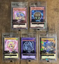 遊戯王カード　セブンイレブン限定　ハイチュウ　コンプリート　全５種