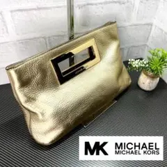 ✨正規品&超美品‼️✨ マイケルコース レディース レザー ハンドクラッチバッグ