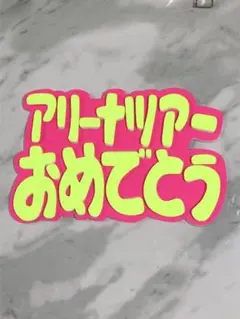 Item thumbnail for item 3dcbf332-b5de-4958-8f38-642fc14bae65