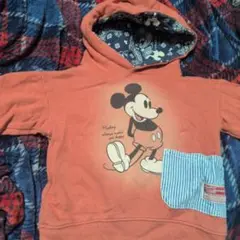 Item thumbnail for item 65112576-3204-4b55-90df-ba90996bc279