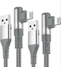 【1本新品】iphone Lightningケーブル【1M/2本セット】 L字