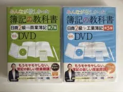 Item thumbnail for item 79f55811-d34d-4cec-bcbe-9194b3f955c6