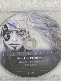 DAVID / TRIAD TOUR LIMITED CD ③ ★会場限定盤★