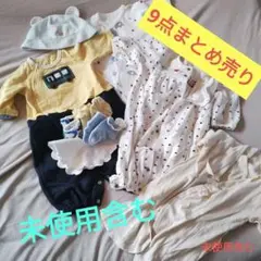 Item thumbnail for item a7801248-01e0-4f6c-b6b2-62c6d19b08ba