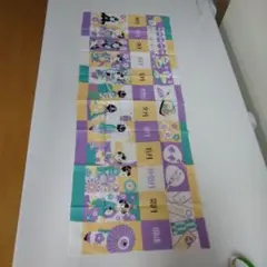 Item thumbnail for item ab8a0b42-3f48-4996-a4bb-40fcf28fa053