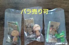 どこでもいっしょ まちぼうけ ピエール リッキー ガチャ
