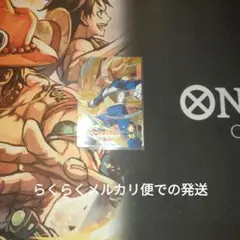 ドラゴンボールスーパーダイバーズ SDV5-049 ベジータ