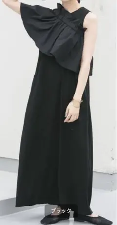 【未使用】アーバンリサーチ KBF ペプラムセットカットワンピース