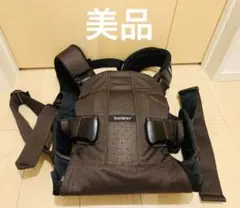 ベビービョルン ベビーキャリア ワンプラス Air ブラウン メッシュ