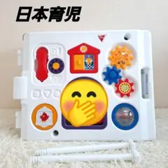 【美品】日本育児 ミュージカルキッズランドDX 8枚