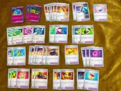 ポケモンカード　まとめ売り　ポケモンのどうぐ　ACE 汎用カード