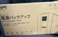 APC 無停電電源装置 UPS 400VA/240W BR400S-JP