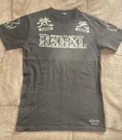 Top RebeL×BONTEN梵天　Tシャツ　48