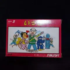 いっき SUNSOFT