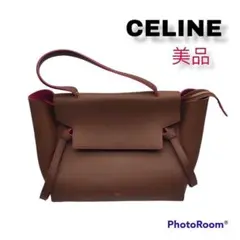 CELINE セリーヌ ベルトバッグ スモール レザー ハンドバッグ ブラウン
