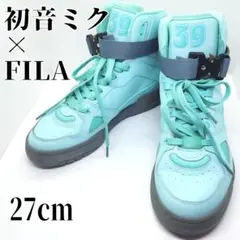 FILA×初音ミク コラボ スニーカー TERATACH 600 HI 27cm