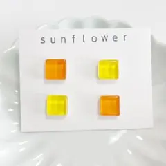 ガラスタイル　No.⑤ ビタミンカラー