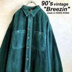 Item thumbnail for item 73575653-e139-44bf-a6fa-a7a0f1f1ce3d