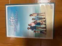 Life 天国で君に逢えたら DVD