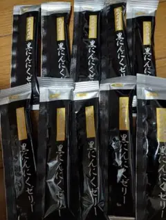 熟成発酵黒にんにく ゼリー　60本