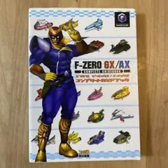 2025年最新】f zero axの人気アイテム - メルカリ
