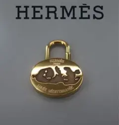 HERMES カデナ 2003 地中海 錠 カギ バッグチャーム ペンダント