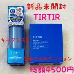 Item thumbnail for item f643276d-6ac1-4b7c-80dd-ccb7eaa29f3a
