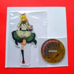 Item thumbnail for item f368c395-19af-4aff-9f02-b21854f0b703