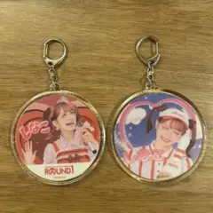 ROUND1 アイドル キーホルダー 2個セット