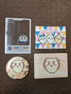 ちいかわパーク 入場特典 缶バッジ