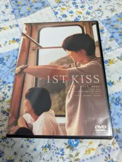 新品「ファーストキス」（1STKISS）