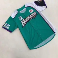 北海道日本ハムファイターズ ユニフォーム フリーサイズ 緑 白 半袖